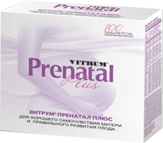 ვიტრუმი პრენატალი პლუს / VITRUM Prenatal Plus