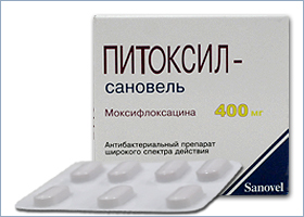 პიტოკსილი-სანოველი / PITOXIL-SANOVEL
