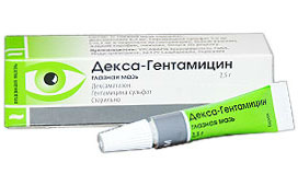 დექსა-გენტამიცინი / Dexa-Gentamicin