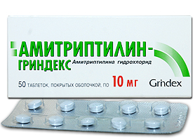 ამიტრიპტილინი გრინდექსი / Amitriptyline Grindeks
