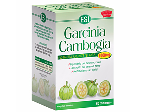 გარცინია კამბოჯია / Garcinia Cambogia