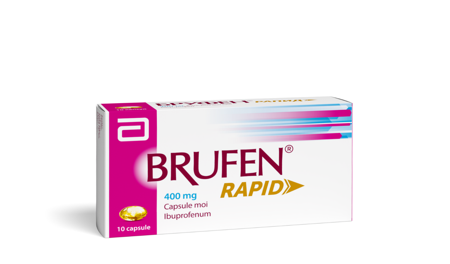 ბრუფენ რაპიდი / Brufen Rapid