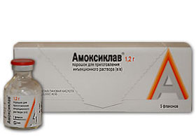 ამოქსიკლავი / AMOKSIKLAV 