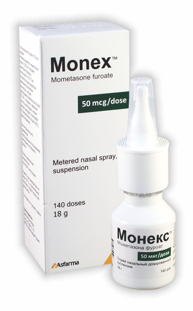 მონექსი / Monex