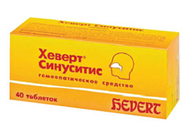 ჰევერტ სინუსიტისი / HEVERT SINUSITIS