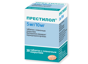 პრესტილოლი / prestilol