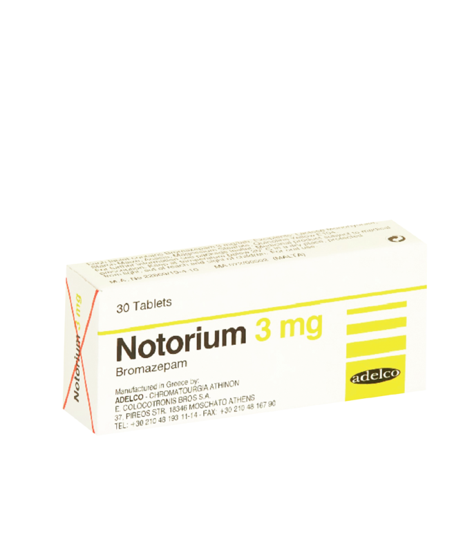 ნოტორიუმი / NOTORIUM