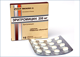 ერითრომიცინი / ERYTHROMYCIN