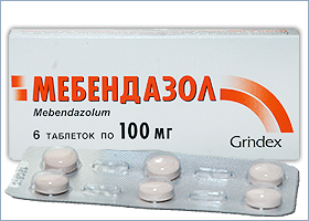 მებენდაზოლი / Mebendazole