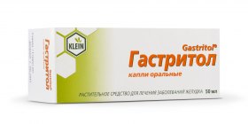 გასტრიტოლი / Gastritol