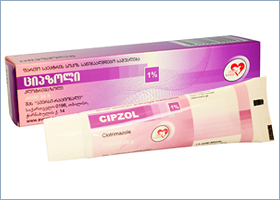 ციპზოლი / CIPZOL