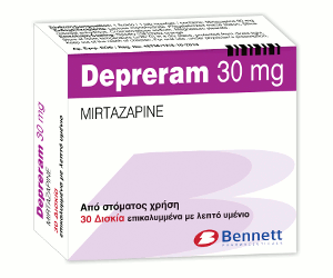 დეპრერამი / Depreram