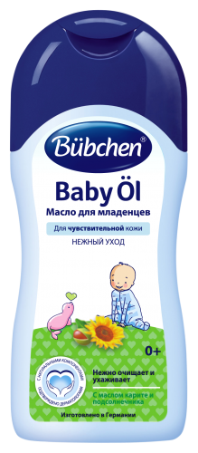 საბავშვო ზეთი - ბუბხენი / Baby Oil - Bubchen