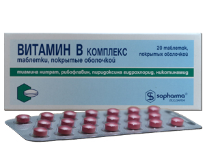 ვიტამინ B კომპლექსი / VITAMIN B COMPLEX