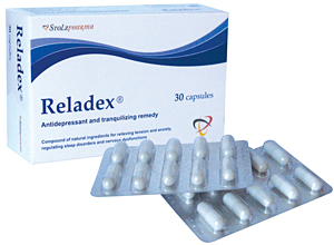 რელადექსი / Reladex