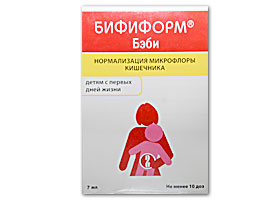 ბიფიფორმი ბეიბი / Bifiform Baby drops