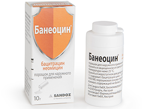 ბანეოცინი / Baneocin