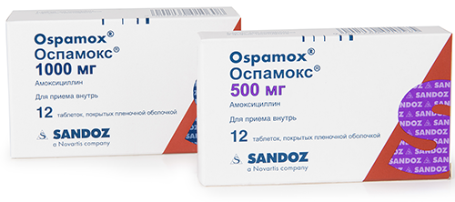 ოსპამოქსი / Ospamox