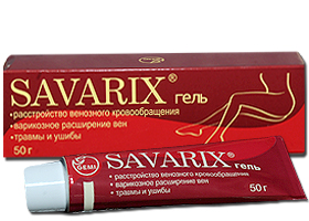 სავარიქსი გელი / SAVARIX GEL