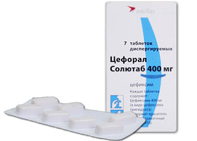 ცეფორალ სოლუტაბი / CEFORAL SOLUTAB