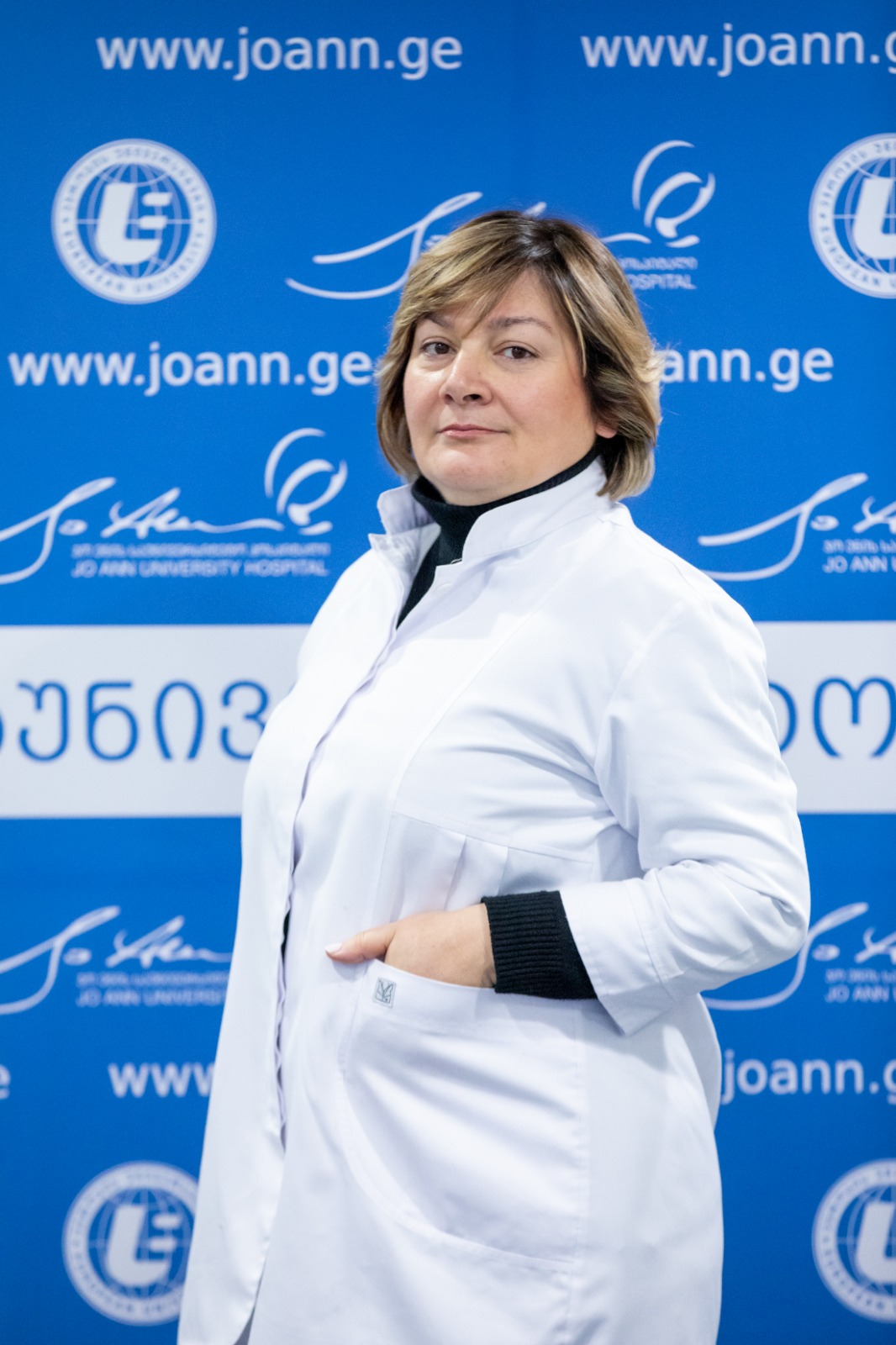 თამარ აბაშიძე