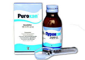 პუროქსანი / PUROXAN