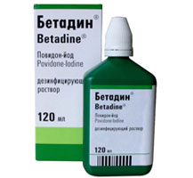 ბეტადინი® ხსნარი / BETADINE®