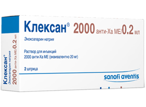 კლექსანი 2000 / CLEXANE 2000