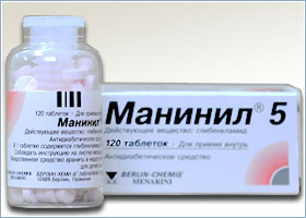 მანინილი® 5 მგ / Maninil® 5 mg