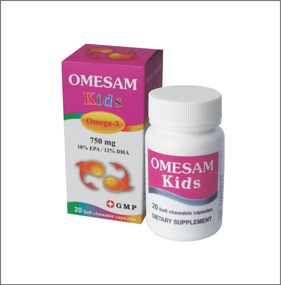 ომესამი კიდსი / Omesam Kids