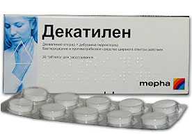 დეკატილენი / Decatylen