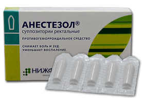 ანესთეზოლი / Anaesthesole