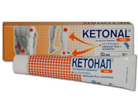 კეტონალი® გელი / KETONAL ® Gel