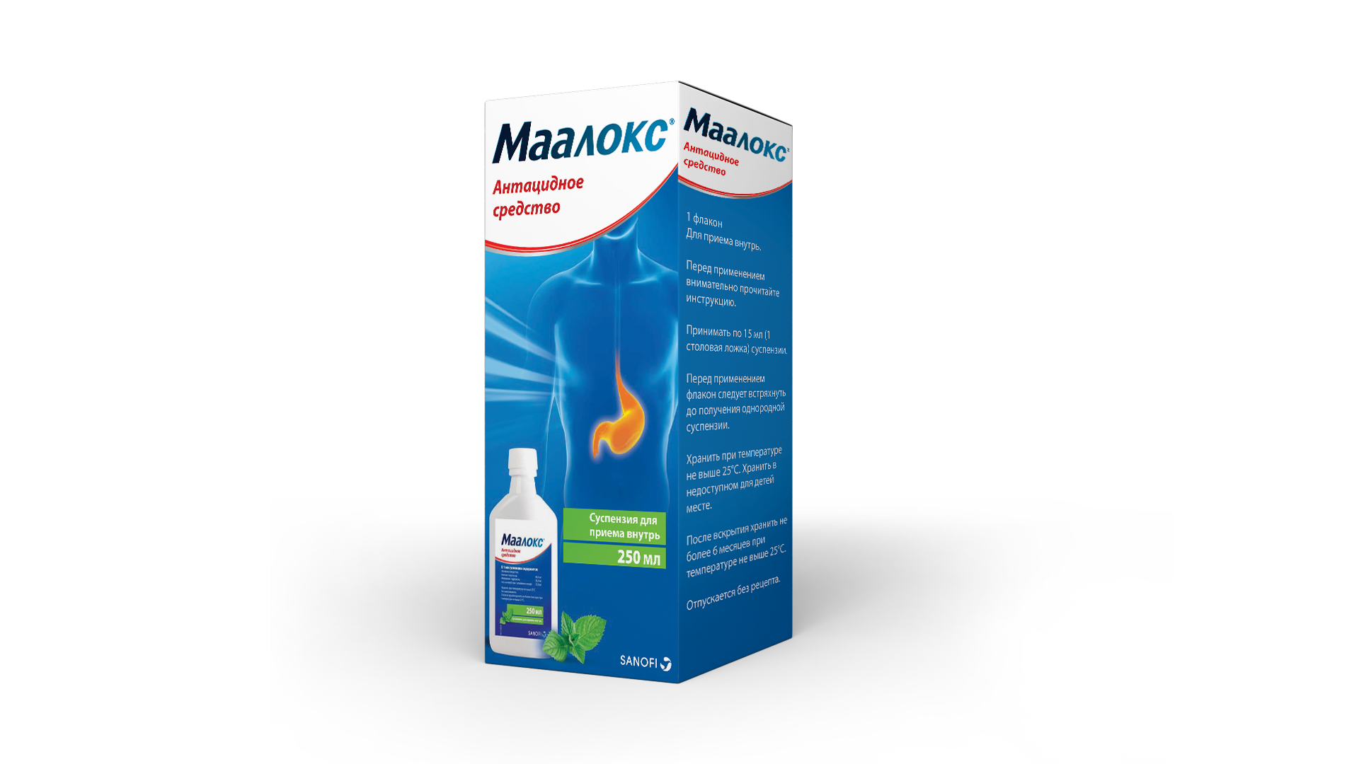 მაალოქსი / MAALOX