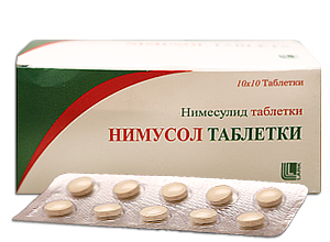 ნიმუსოლის ტაბლეტი / NIMUSOL TABLETS