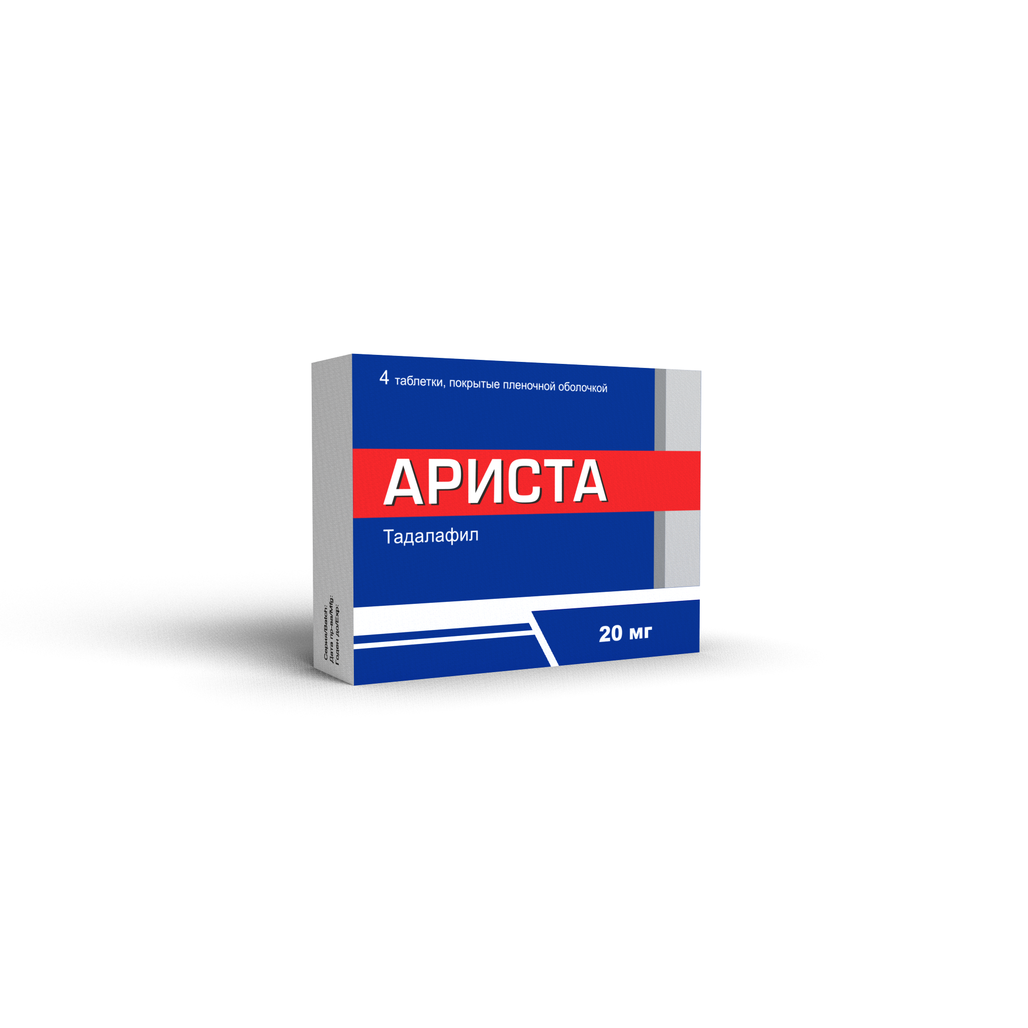 არისტა / ARISTA
