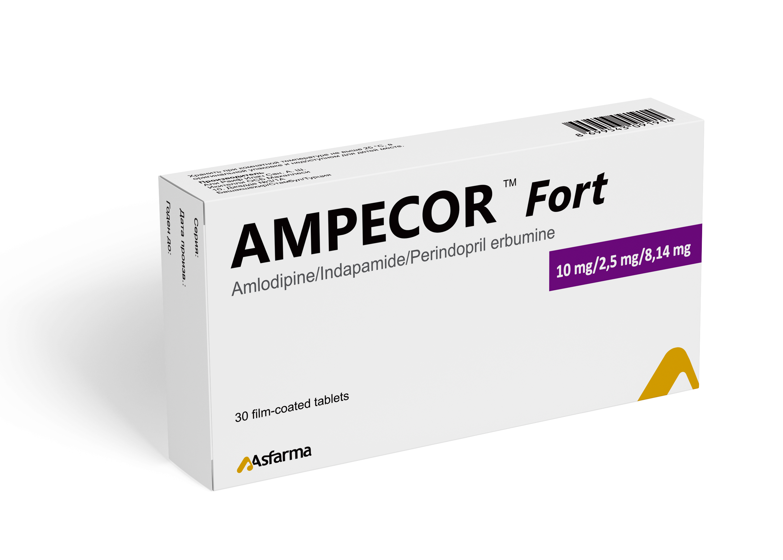 ამპეკორი™ ფორტე / AMPECOR™ Fort