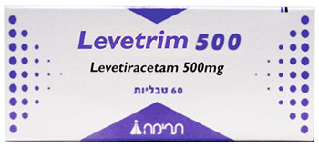 ლევეტრიმი / Levetrim