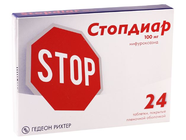 სტოპდიარი / Stopdiar