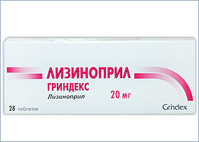 ლიზინოპრილი გრინდექსი / Lizinoprile GRINDEKS