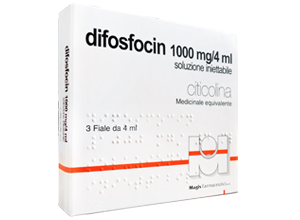 დიფოსფოცინი / Difosfocin