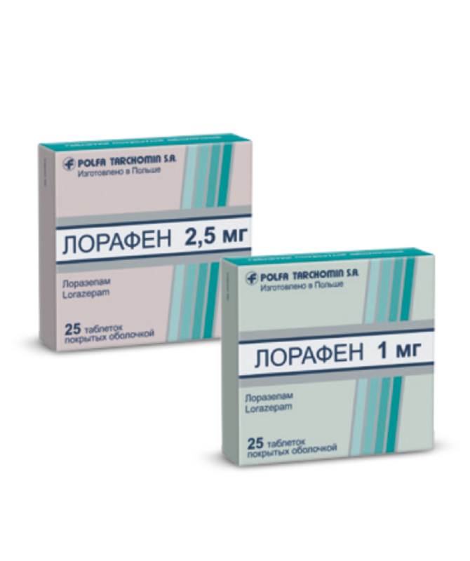 ლორაფენი / LORAFEN