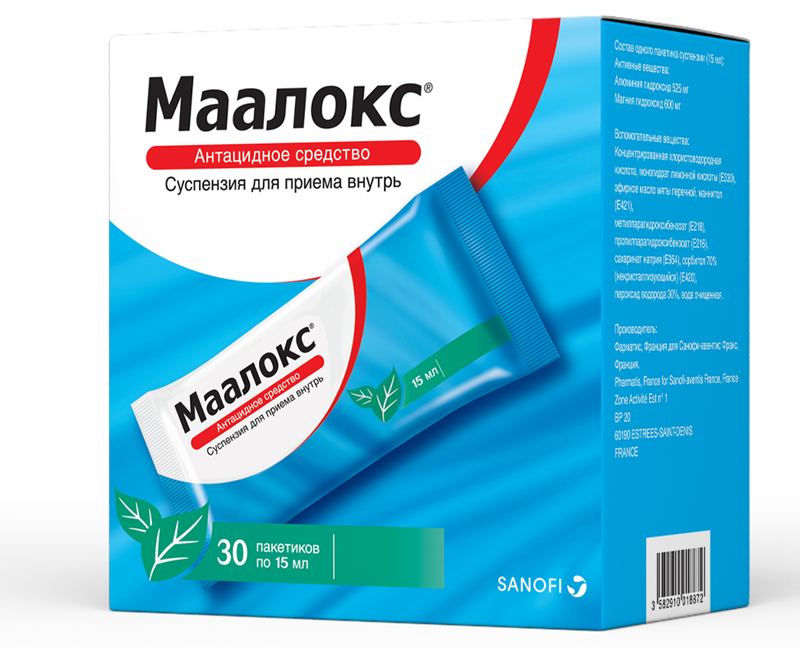 მაალოქსი / MAALOX