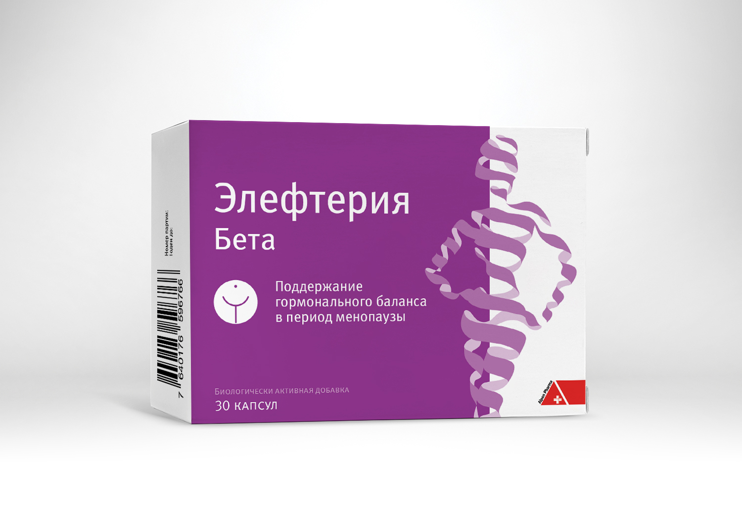 ელეფტერია ბეტა / Elefteria Beta