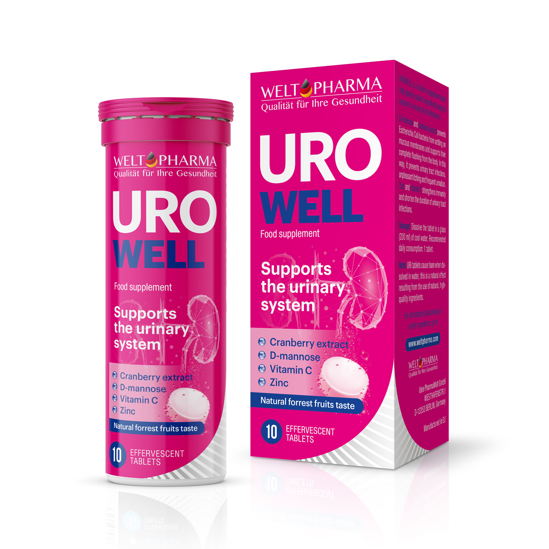 უროველი / UROWELL