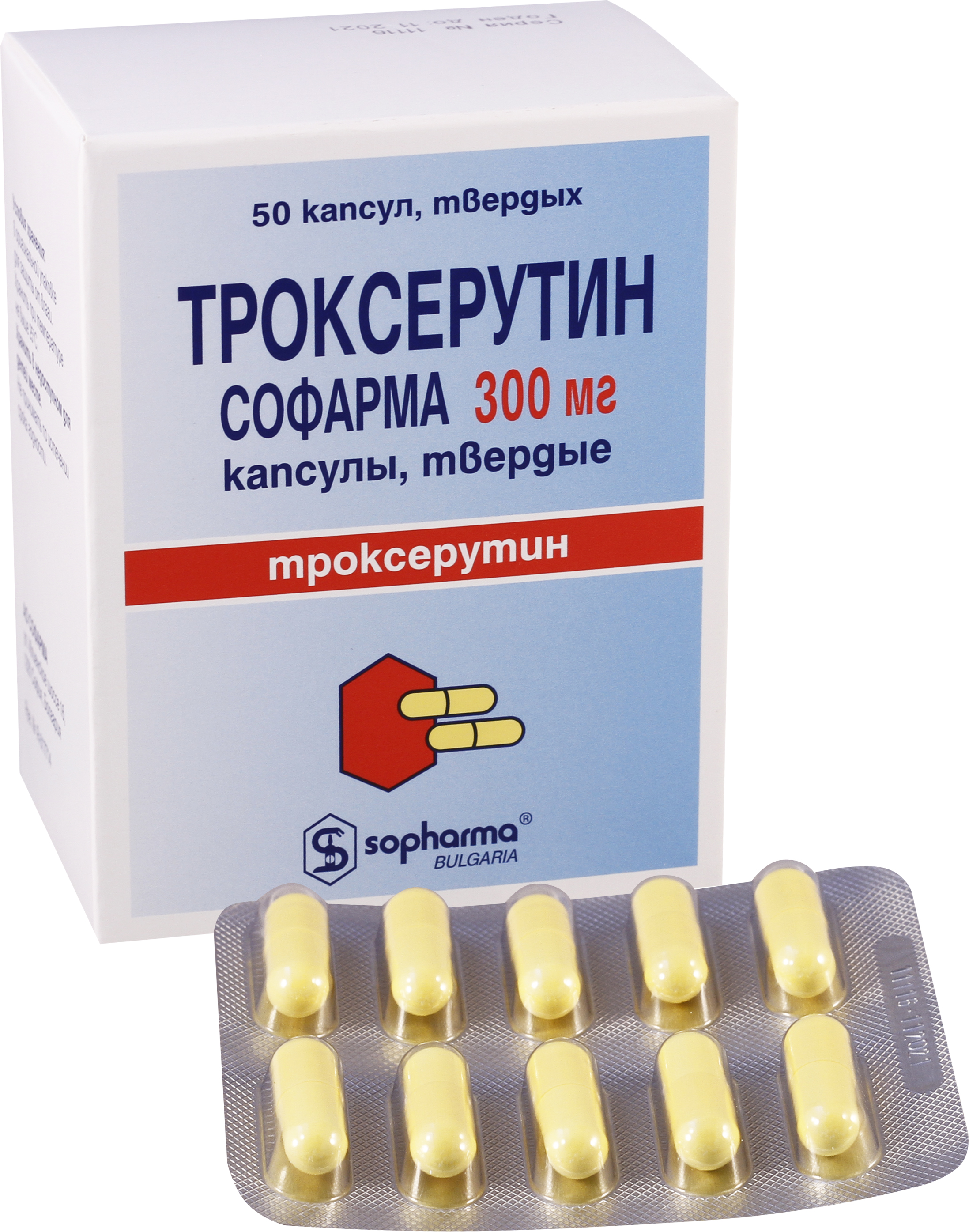 ტროქსერუტინი სოფარმა / TROXERUTIN SOPHARMA