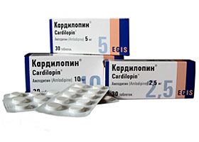 კარდილოპინი ® / CARDILOPIN®