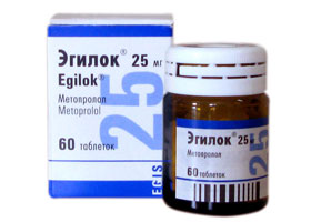 ეგილოკი® / EGILOK®