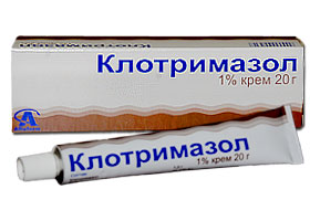 კლოტრიმაზოლი / Clotrimazole