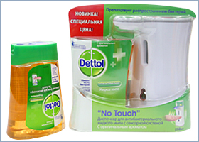 დეტოილის ხელის საპონი / Dettol No Touch